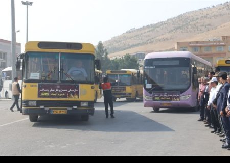 بازگشت ۲۹ هزار زائر اربعین حسینی توسط ناوگان حمل و نقل فارس