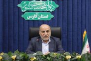 سرپرست دیوان محاسبات فارس منصوب شد