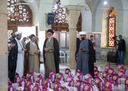 توزیع ۵ هزار بسته معیشتی در قالب طرح قرار دوازدهم در حرم سیدعلاءالدین حسین (ع)