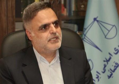 قصابی خوک کلاهبرداری جدید اینترنتی در فارس