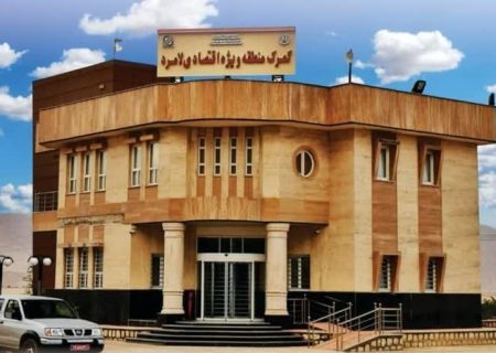 سلیمی‌جهرمی: فاز نخست شهر سلامت شیراز به زودی بهره‌برداری می‌شود