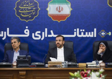 ایجاد فضای شفاف و رقابتی در انتخابات دنبال می‌شود؛ ادامه یافتن مسیر توسعه با وفاق ملی