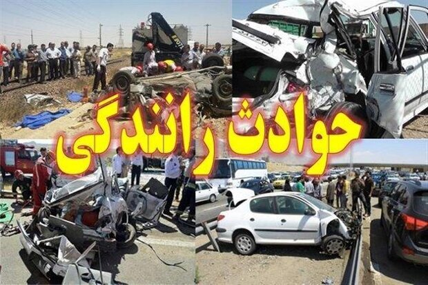 ۱۸ مصدوم در ۴ حادثه در جاده های فارس