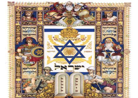 افسانه صهیونیست‌ها، تجزیه سوریه و عراق به دولت‌های فرقه‌ای و فروپاشی شیخ‌نشین‌ها/طرح ینون چیست؟