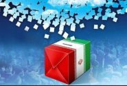 افزایش ۵۹.۴۱ درصدی داوطلبان انتخابات شوراها در شیراز