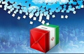 افزایش ۵۹.۴۱ درصدی داوطلبان انتخابات شوراها در شیراز