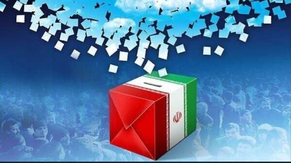 افزایش ۵۹.۴۱ درصدی داوطلبان انتخابات شوراها در شیراز