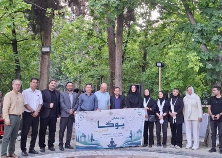 روز جهانی یوگا در شیراز/ تجلی هم‌نشینی سلامت جسم، آرامش ذهن و توسعه ورزش همگانی