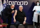 واکسن اسرائیلی پوچ از آب در آمد