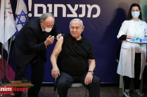واکسن اسرائیلی پوچ از آب در آمد