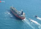 ایران یک کشتی با پرچم کره جنوبی را در خلیج فارس توقیف کرد