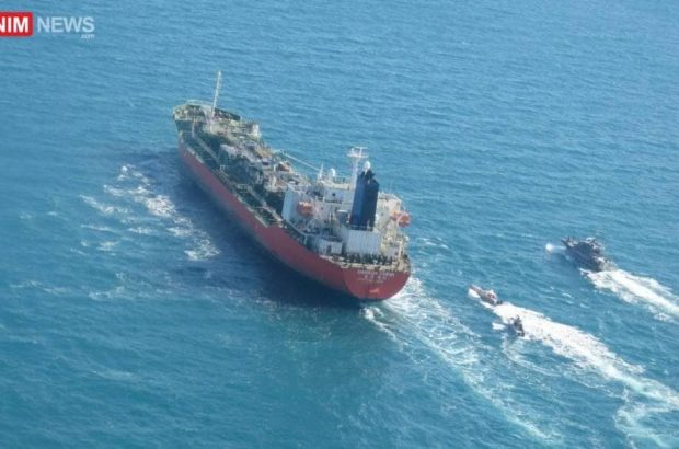 ایران یک کشتی با پرچم کره جنوبی را در خلیج فارس توقیف کرد