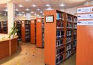 ارائه خدمات حضوری کتابخانه‌های عمومی فارس از امروز