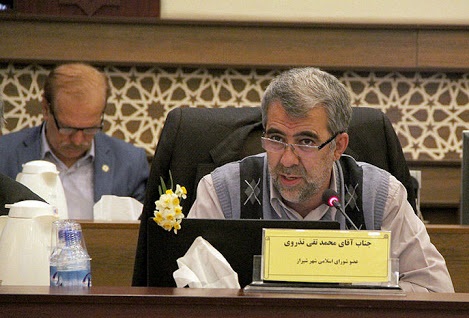 عضو شورای شهر شیراز: آیا حافظه بلند مدت یک شهر ۲میلیونی را به سخره و هیچ گرفته‌اید؟/ ای کاش بجای سیاسی‌کاری‌های بیهوده، منافع ملی در نظر گرفته می‌شد