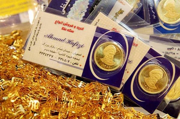 کاهش اندک نرخ طلا و سکه در بازار؛ سکه ۱۱ میلیون و ۶۳۰ هزار تومان