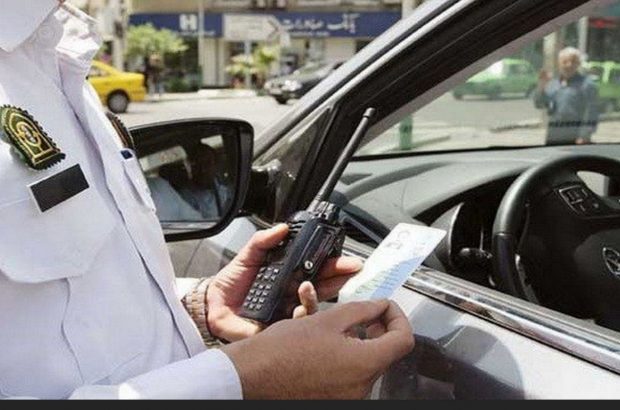 جریمه‌های رانندگی در سال ۱۴۰۰ پنج درصد افزایش یافت