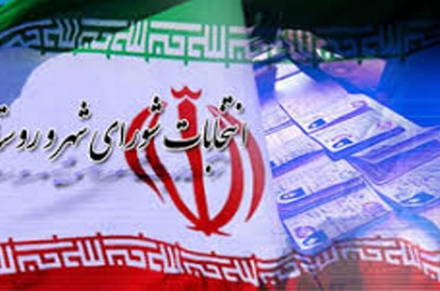 روح جوان‌گرایی آماده دمیدن در کالبد فرتوت شورای شهر/ ثبت‌نام ۷۳۸ نفر در انتخابات شورای شهر شیراز