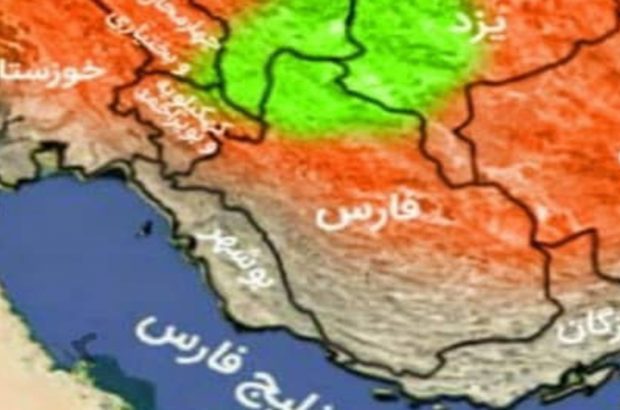 هشدار هواشناسی درخصوص تندباد شدید در فارس