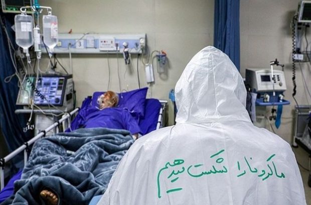 وضعیت بحرانی پذیرش بیماران جدید کرونایی در بیمارستان‌های فارس