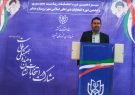 مهندس روح الله رشیدی کوچی برای ششمین دوره انتخابات شورای شهر شیراز ثبت نام کرد
