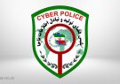 هشدار پلیس در خصوص حراج‌های عیدانه سایت‌های خرید و فروش کالا