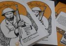 کتاب زندگینامه سردار غلامعلی سپهری با عنوان”از سربازی تا سرداری” منتشر شد