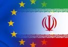 ایران اقدام اتحادیه اروپا را محکوم کرد