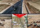 آزادراه شیراز – اصفهان تا ۳ ماه دیگر افتتاح می شود