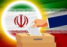 اعلام اسامی کاندیداهای شورای شیراز تا ۱۹ خرداد