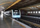 متروی شیراز فعالیت خود را از سر گرفت