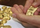 نرخ طلا و سکه افزایش یافت