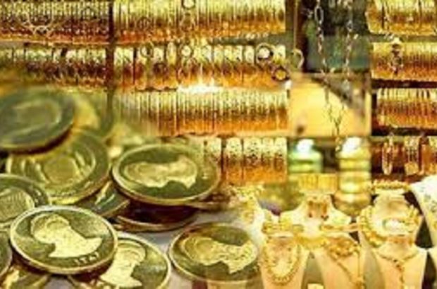 قیمت طلا و سکه در ۲۹ تیر