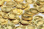 نرخ سکه و طلا در ۱۰ مرداد ۱۴۰۰