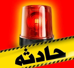 سه کشته و مصدوم در دو حادثه رانندگی در شیراز