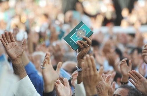 برگزاری دعای عرفه در سومین حرم اهل بیت در ایران