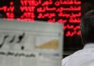 ارزش معاملات بورسی فارس ۶۲ درصد کاهش یافت