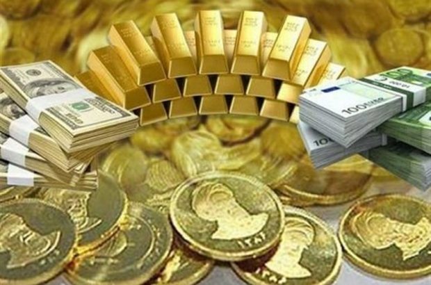 کاهش قیمت سکه و ارز در ۱۰ شهریور ۱۴۰۰