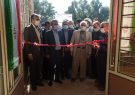 افتتاح ۲۵ طرح عمرانی خدماتی در شهرستان زرقان