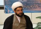 اعلام برنامه‌های کانون‌های مساجد فارس در هفته دفاع مقدس و اربعین حسینی