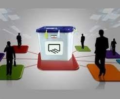 انتخابات هیات مدیره نظام مهندسی ساختمان فارس اینترنتی برگزار می‌شود