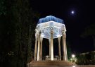 نماهنگ/”حافظ”درخشان ترین ستاره فرهنگ فارسی