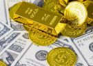 قیمت طلا و سکه در چهارم آبان