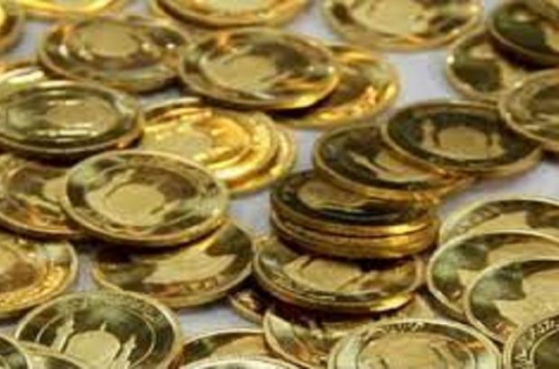 قیمت طلا و سکه در ۲۰ آبان؛