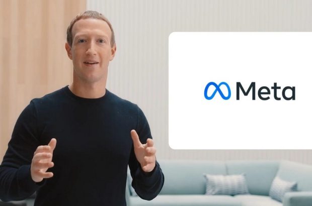 فیسبوک به Meta تغییر نام داد