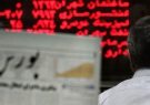 مدیر تالار منطقه ای بورس فارس: ارزش معاملات بورسی فارس ۴۱ درصد کاهش یافت