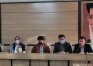 برگزاری جلسه مجمع مشورتی نظام مسائل شهرستان سپیدان