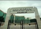 بیمارستان تخصصی پیوند ابوعلی سینا در زمره ۳۳ مرکز درمانی برتر کشور