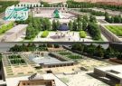 بهره برداری از باغ موزه مشاهیر جهان در فارس در سال آینده