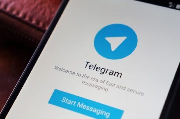 ۱۵ نکته و ترفند کاربردی تلگرام که حتماً باید بدانید