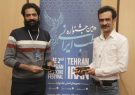 تندیس بلورین پایتخت به طاووس های شیرازی رسید